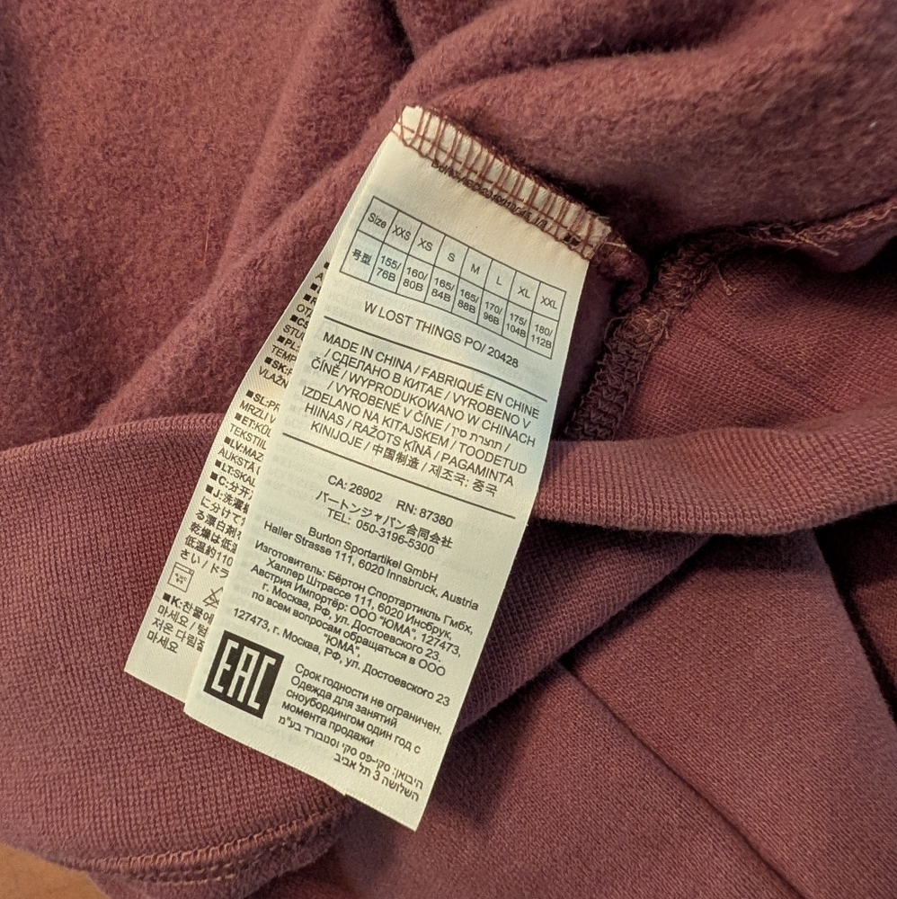 Burton Lost Things Long Sleeve Pullover Hoodie | Rose Brown | Size S - Picture 5 of 5